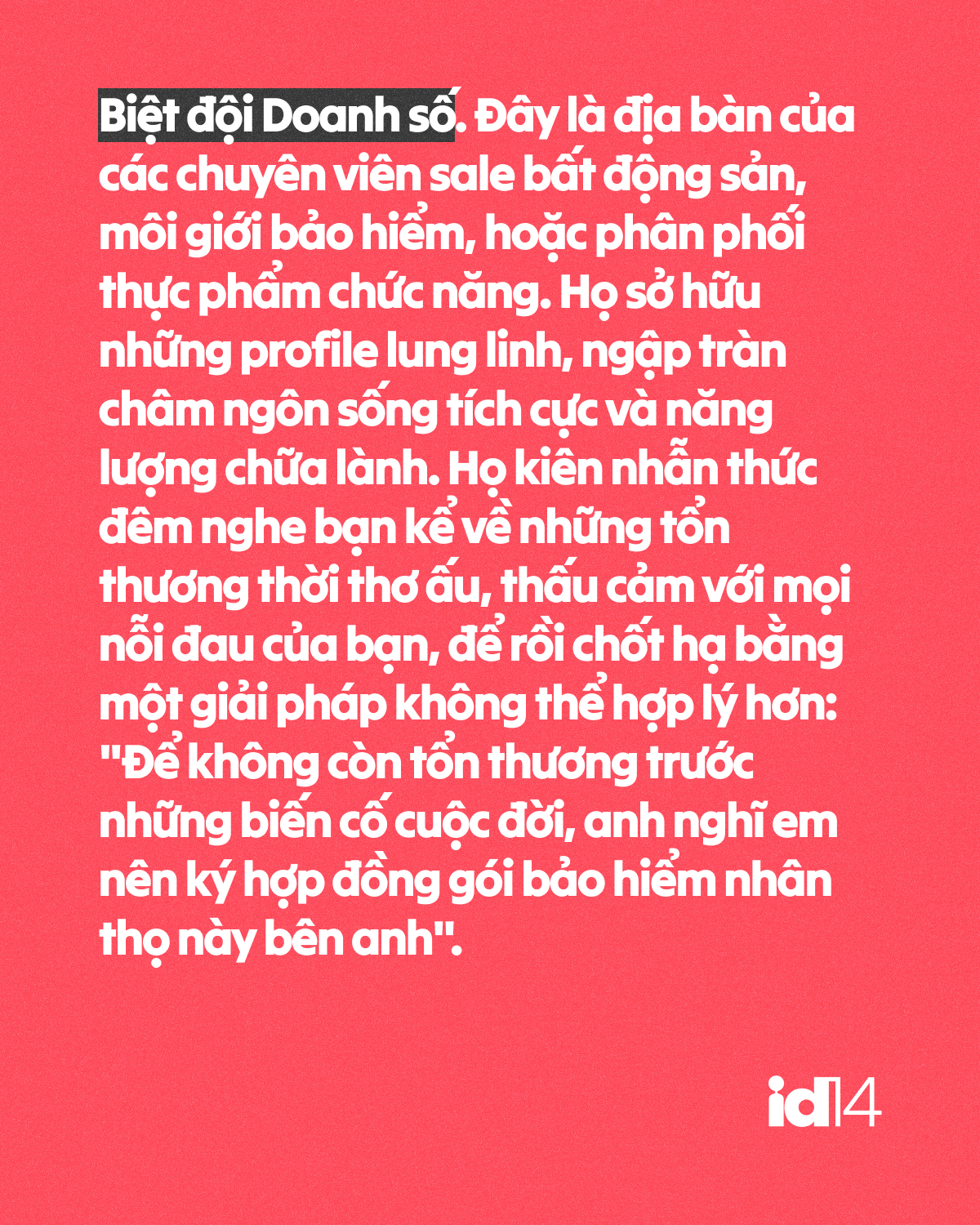 Quẹt tr&aacute;i mỏi tay, quẹt phải gặp lừa đảo: Đ&atilde; đến l&uacute;c x&oacute;a app hẹn h&ograve; để "giải cứu" ng&oacute;n tay c&aacute;i?- Ảnh 9.