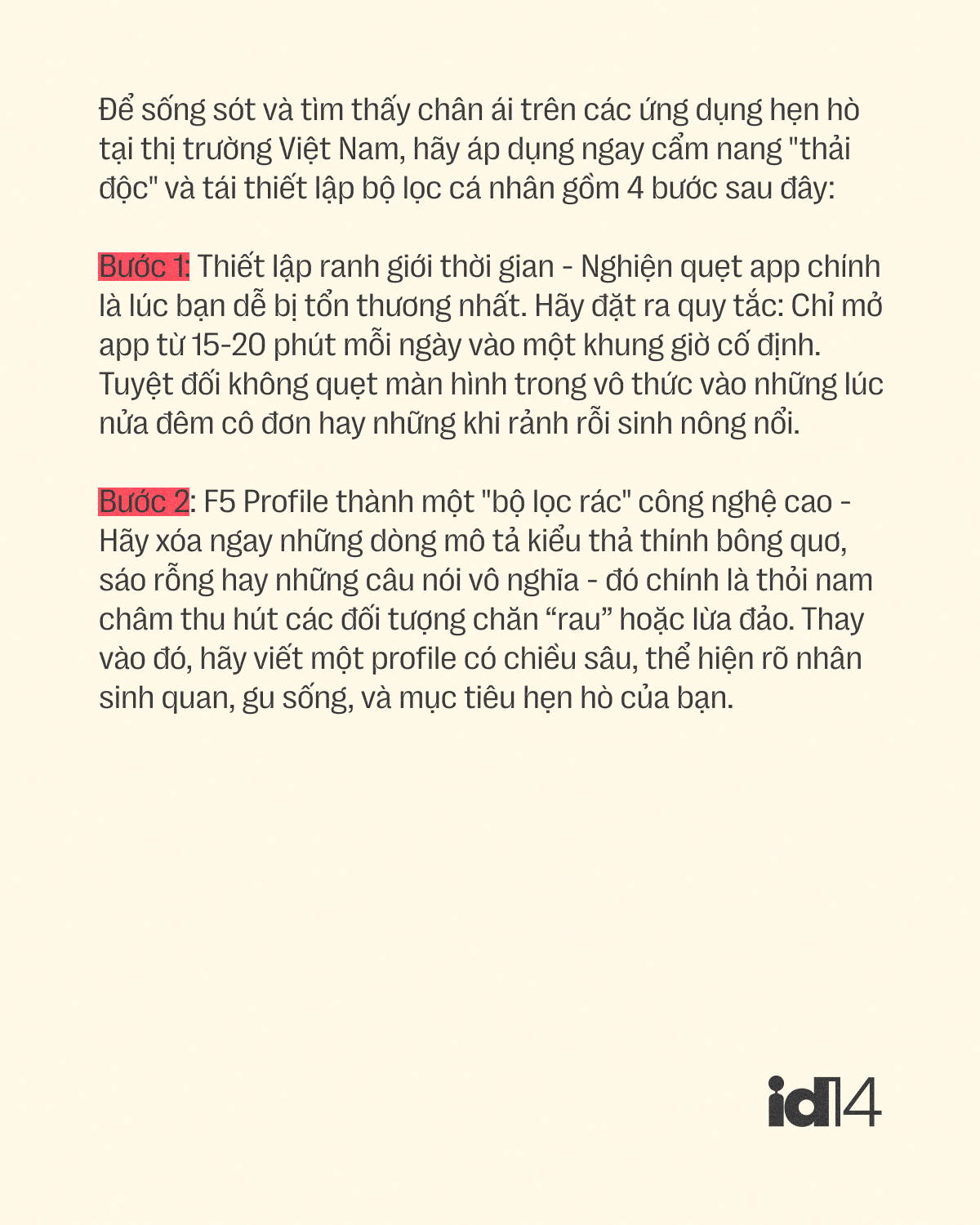 Quẹt tr&aacute;i mỏi tay, quẹt phải gặp lừa đảo: Đ&atilde; đến l&uacute;c x&oacute;a app hẹn h&ograve; để "giải cứu" ng&oacute;n tay c&aacute;i?- Ảnh 14.
