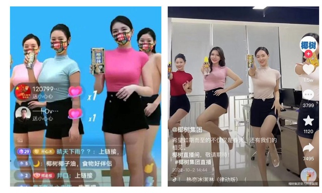 8 thảm hoạ marketing đi v&agrave;o gi&aacute;o tr&igrave;nh dạy truyền th&ocirc;ng ở Trung Quốc- Ảnh 4.