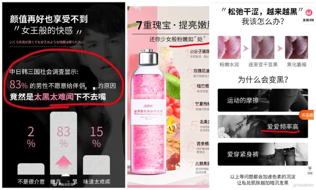8 thảm hoạ marketing đi v&agrave;o gi&aacute;o tr&igrave;nh dạy truyền th&ocirc;ng ở Trung Quốc- Ảnh 3.