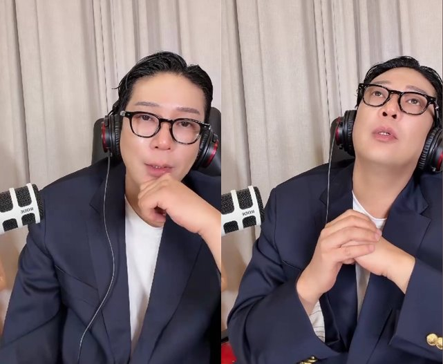 T&igrave;nh cũ Song Hye Kyo bị rapper tai tiếng vạch trần đ&aacute;nh bạc tr&ecirc;n livestream, Baekhyun (EXO) cũng bị r&eacute;o t&ecirc;n?- Ảnh 1.