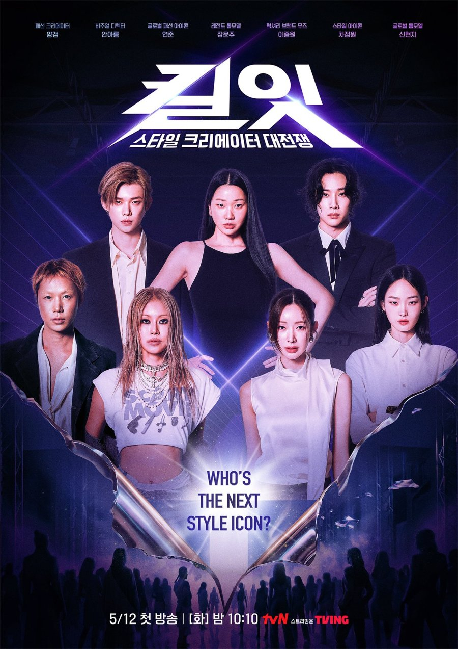 Căng: Hot girl v&aacute;y v&agrave;ng bị gh&eacute;t nhất show hẹn h&ograve; đối đầu với chị ruột Jisoo- Ảnh 1.