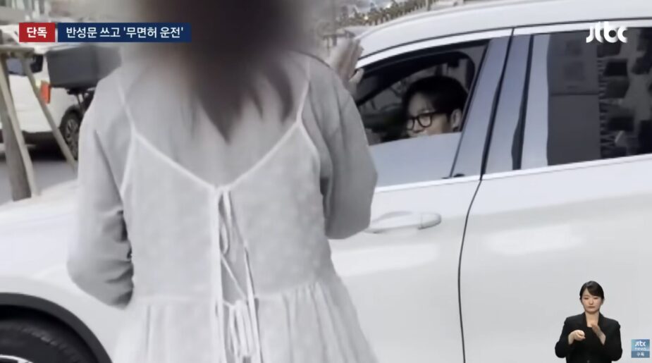 Đ&agrave;i truyền h&igrave;nh vừa th&ocirc;ng b&aacute;o cấm s&oacute;ng triệt để nam diễn vi&ecirc;n 9X d&iacute;nh 5 scandal li&ecirc;n tiếp- Ảnh 3.