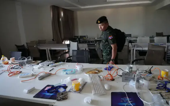 "Điểm n&oacute;ng" mới của tội phạm mạng quốc tế - Ảnh 1.
