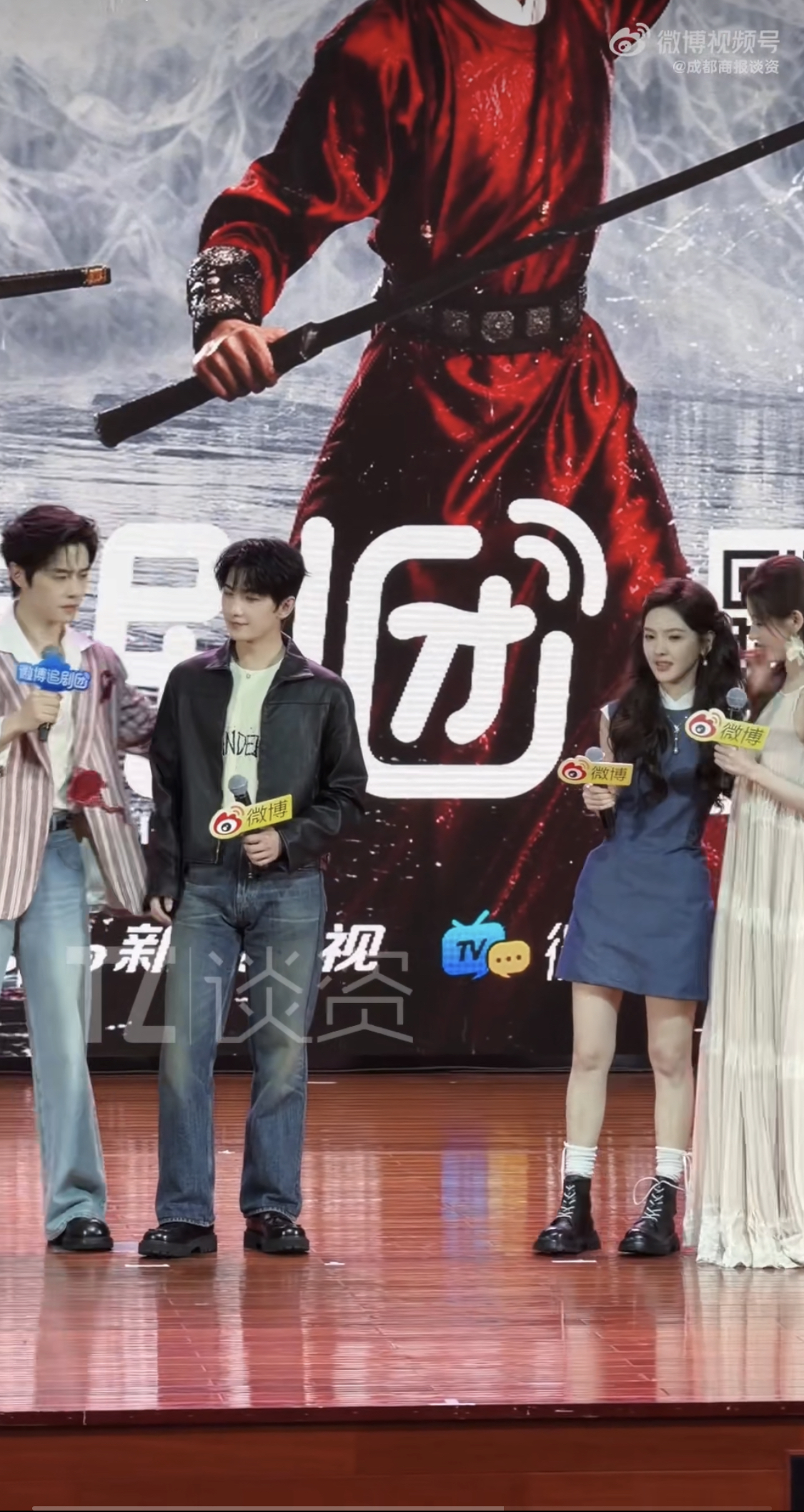 Dương Dương &ecirc; chề đến kh&oacute; tin: Đ&aacute;ng qu&ecirc;n nhất sự nghiệp, kh&ocirc;ng ngờ lại c&oacute; ng&agrave;y n&agrave;y- Ảnh 4.
