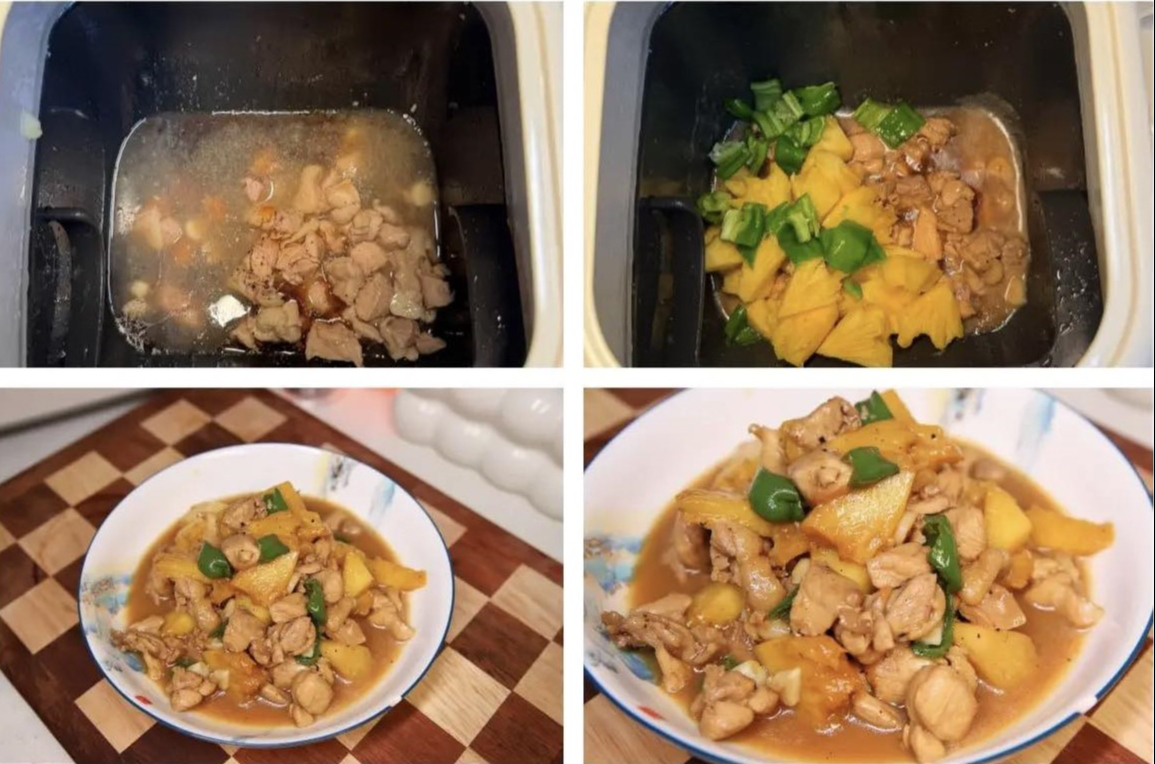 Trước khi m&ugrave;a h&egrave; đến, ăn 3 m&oacute;n n&agrave;y để bổ kh&iacute; huyết, tăng cường chức năng tỳ vị v&agrave; n&acirc;ng cao khả năng miễn dịch- Ảnh 4.