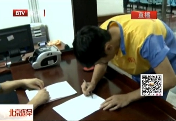 R&uacute;ng động vụ 2 nam ca sĩ bị bắt v&igrave; ma t&uacute;y: Chủ động khai b&aacute;o 120 bạn nghiện l&agrave; nghệ sĩ, 2 người đẹp showbiz li&ecirc;n quan- Ảnh 5.