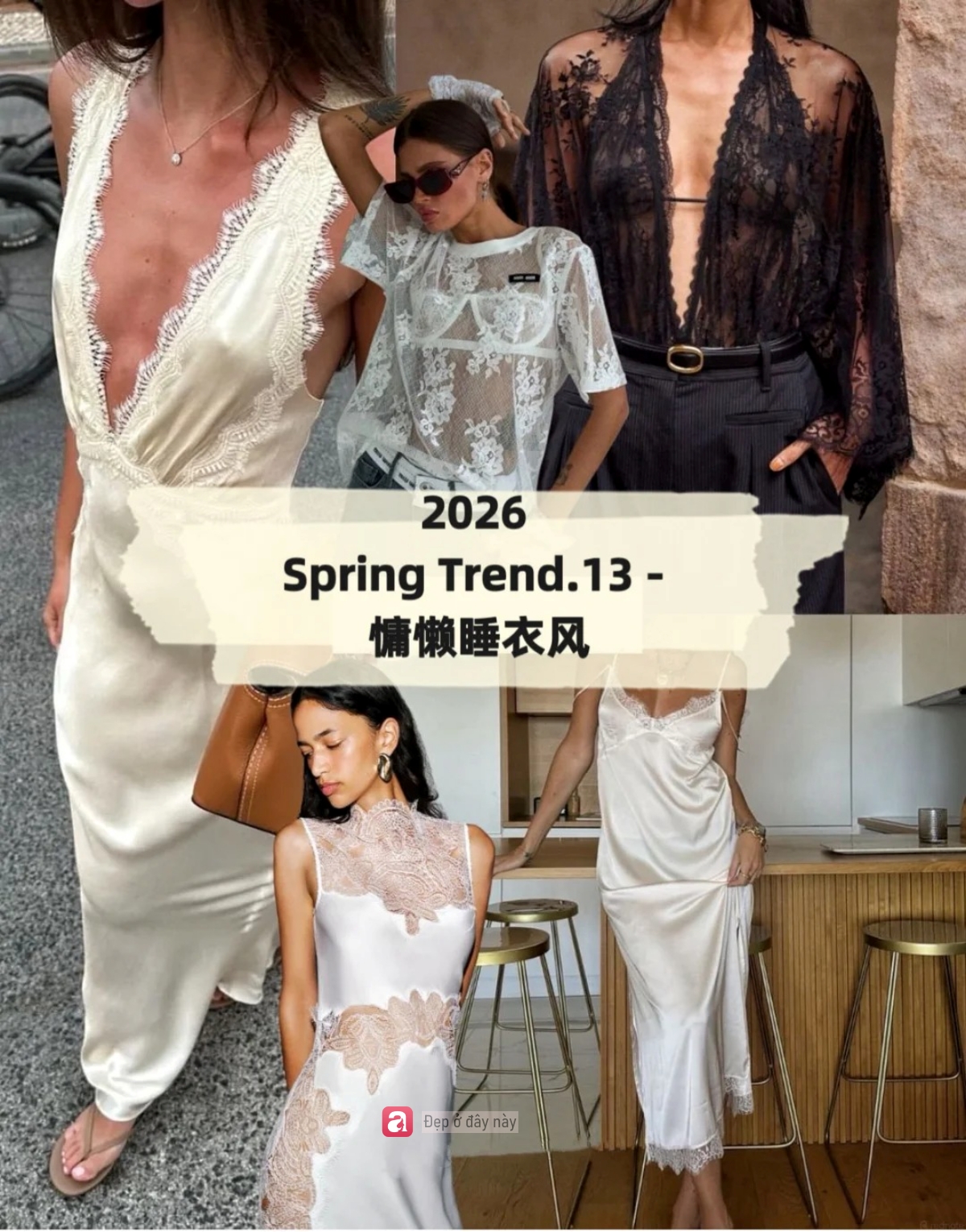 Phụ nữ 2026 đam m&ecirc; phong c&aacute;ch "quiet luxyry", giống như vừa bước ra từ ph&ograve;ng ngủ sang trọng- Ảnh 1.