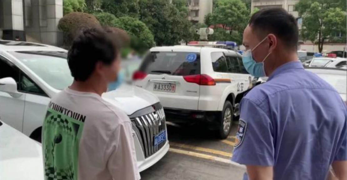 Ph&aacute;t hiện 1 bảo vệ khu d&acirc;n cư c&oacute; t&agrave;i khoản ng&acirc;n h&agrave;ng giao dịch hơn 31 tỷ đồng chỉ trong 4 th&aacute;ng- Ảnh 1.