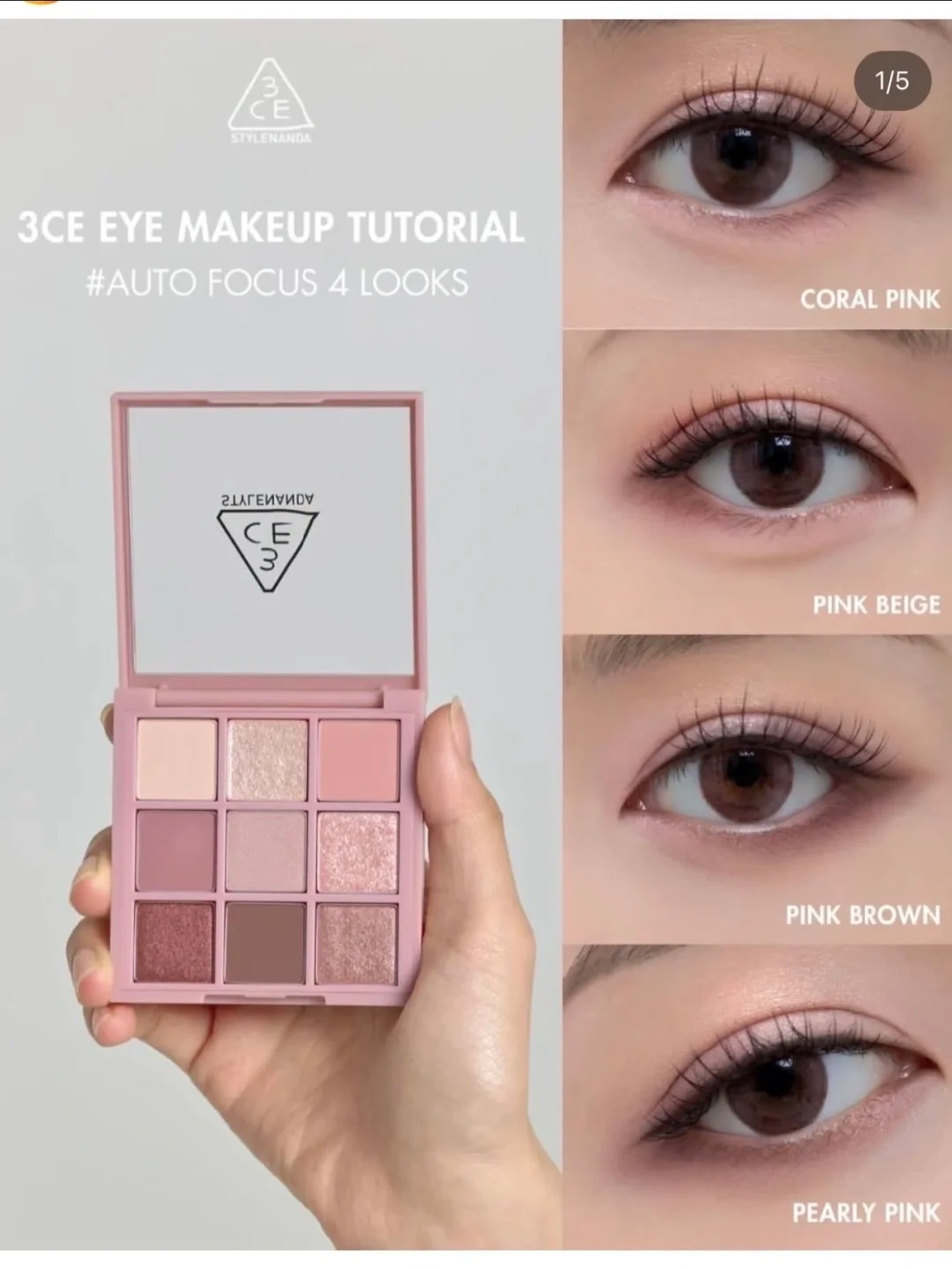 Từ makeup tới v&aacute;y &aacute;o, tạo h&igrave;nh của Jisoo tại Met Gala bị "copy" h&agrave;ng loạt - Ảnh 8.