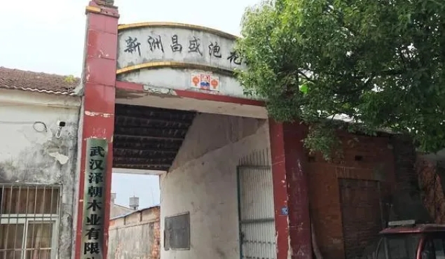 62 người một làng cùng mắc ung thư, người dân nghi ngờ "thủ phạm" trốn ngay trong làng - Ảnh 3.