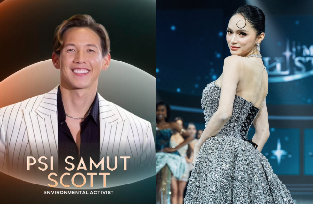 Thiếu gia t&agrave;i phiệt tố anh trai ầm ĩ ở Th&aacute;i bất ngờ l&agrave;m một chuyện c&oacute; li&ecirc;n quan đến Hương Giang- Ảnh 1.