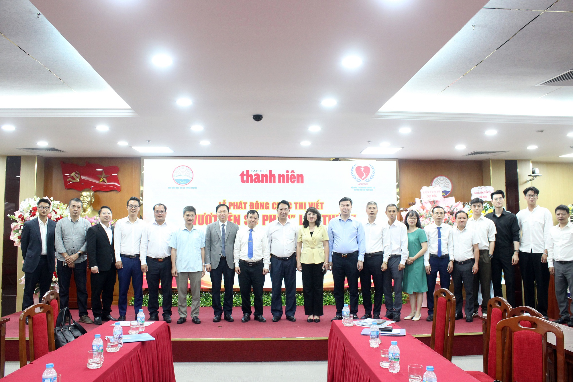 Ph&aacute;t động Cuộc thi viết &ldquo;Vượt l&ecirc;n số phận&rdquo; lần thứ IX- Ảnh 19.