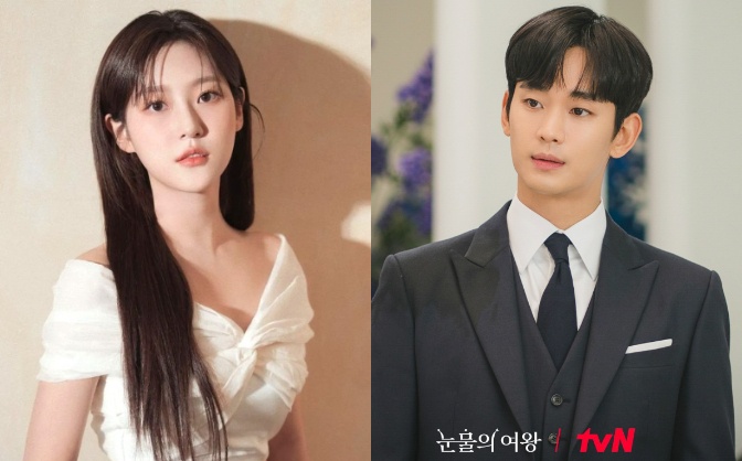 Kim Soo Hyun v&agrave;o viện điều trị t&acirc;m l&yacute;, diện mạo giờ gầy sọp th&ecirc; thảm- Ảnh 3.