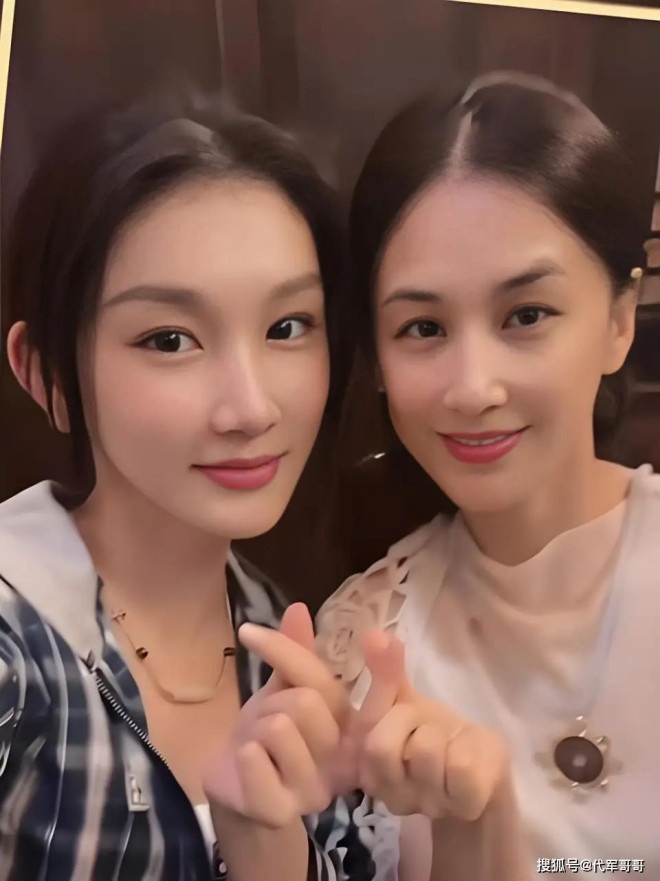 Cơ quan chức năng th&ocirc;ng b&aacute;o điều tra khẩn đại gia bỏ vợ diễn vi&ecirc;n, cặp k&egrave; v&agrave; c&oacute; con với Hoa hậu 2K3- Ảnh 3.