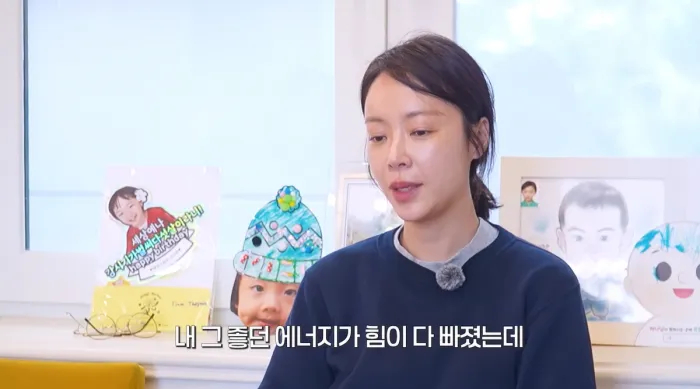 Hwang Jung Eum thốt l&ecirc;n chua ch&aacute;t: "H&ocirc;n nh&acirc;n thất bại, chuyện kiếm tiền cũng thất bại lu&ocirc;n"- Ảnh 1.