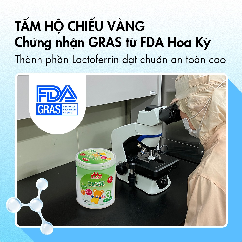 Hãng sữa sở hữu nhà máy có công suất sản xuất Lactoferrin số 1 toàn cầu - Ảnh 3. Hãng sữa sở hữu nhà máy có công suất sản xuất Lactoferrin số 1 toàn cầu - Ảnh 3.