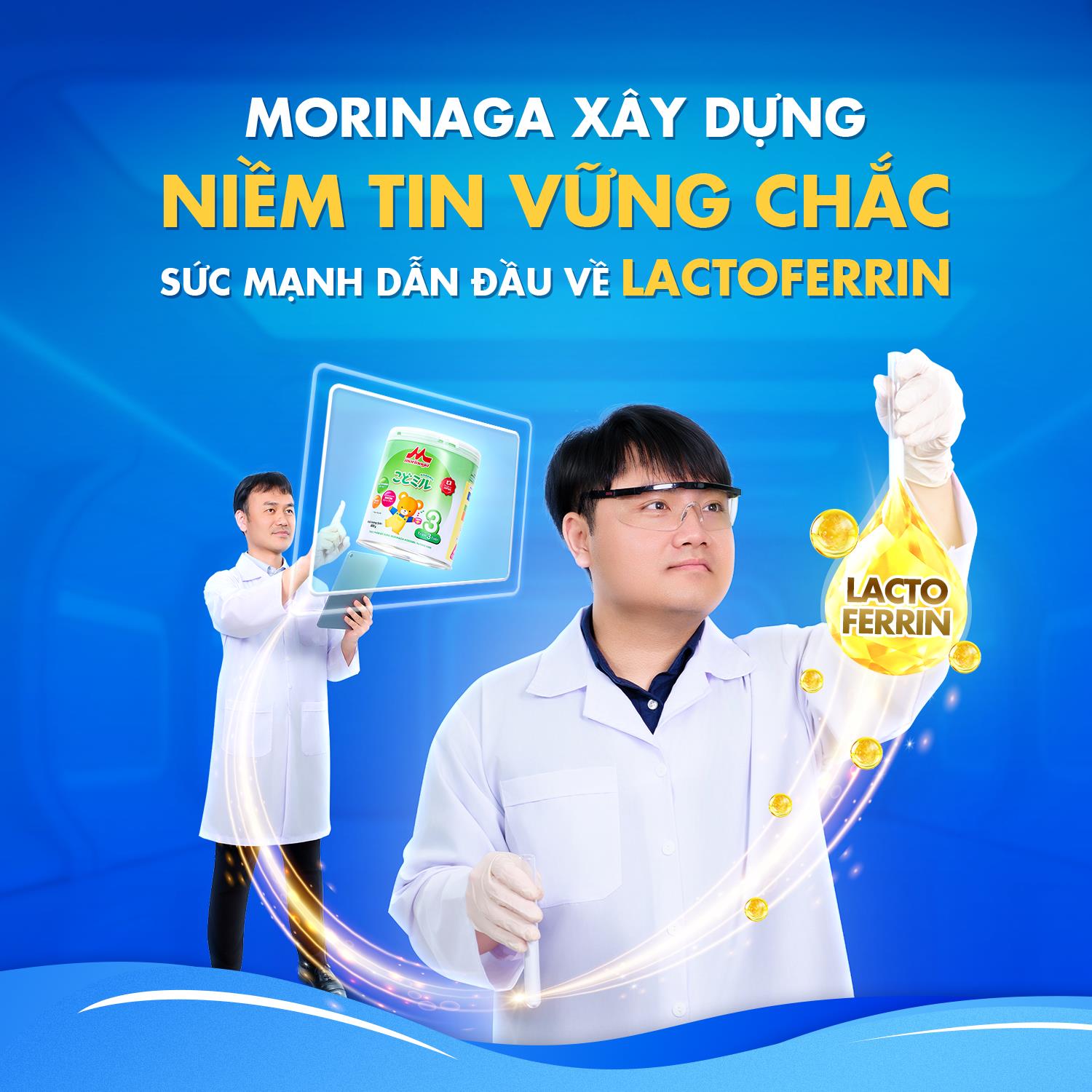 Hãng sữa sở hữu nhà máy có công suất sản xuất Lactoferrin số 1 toàn cầu - Ảnh 5. Hãng sữa sở hữu nhà máy có công suất sản xuất Lactoferrin số 1 toàn cầu - Ảnh 5.