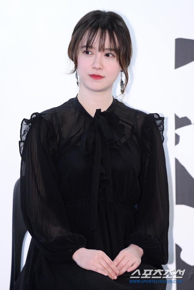 N&agrave;ng cỏ Goo Hye Sun giờ biến th&agrave;nh &ldquo;y&ecirc;u tinh&rdquo; đấy &agrave;?- Ảnh 6.
