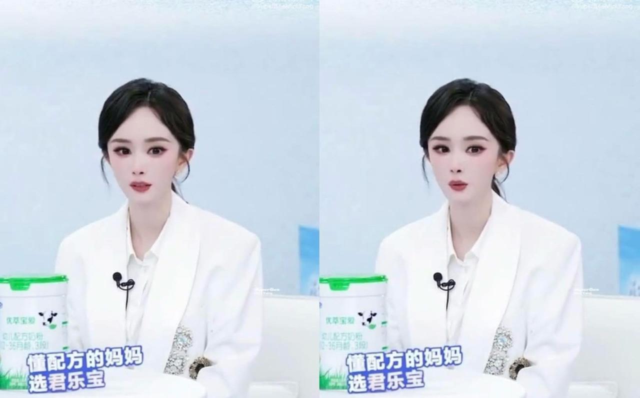 Gương mặt biến dạng như &ldquo;người ngo&agrave;i h&agrave;nh tinh&rdquo; của Dương Mịch- Ảnh 1.