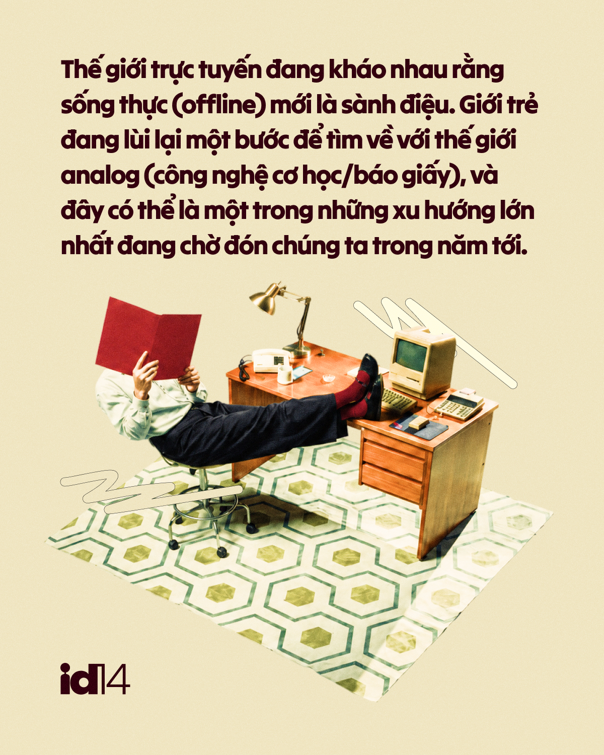 Thế giới ảo bảo rằng sống thực mới ngầu- Ảnh 1.