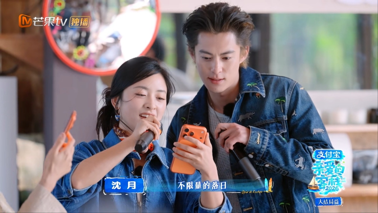 Hot nhất MXH: Mỹ nam Vườn Sao Băng bị tẩy chay diện rộng v&igrave; bắt nạt n&agrave;ng Cỏ, h&agrave;nh xử kh&ocirc;ng đ&aacute;ng mặt đ&agrave;n &ocirc;ng- Ảnh 2.