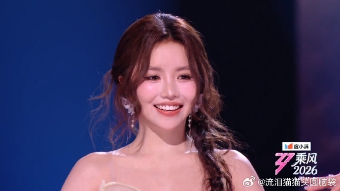 Đội trưởng team Trang Ph&aacute;p để thua đậm ở C&ocirc;ng 3 show Trung, số phận của đại diện Việt Nam đang ra sao?- Ảnh 1.