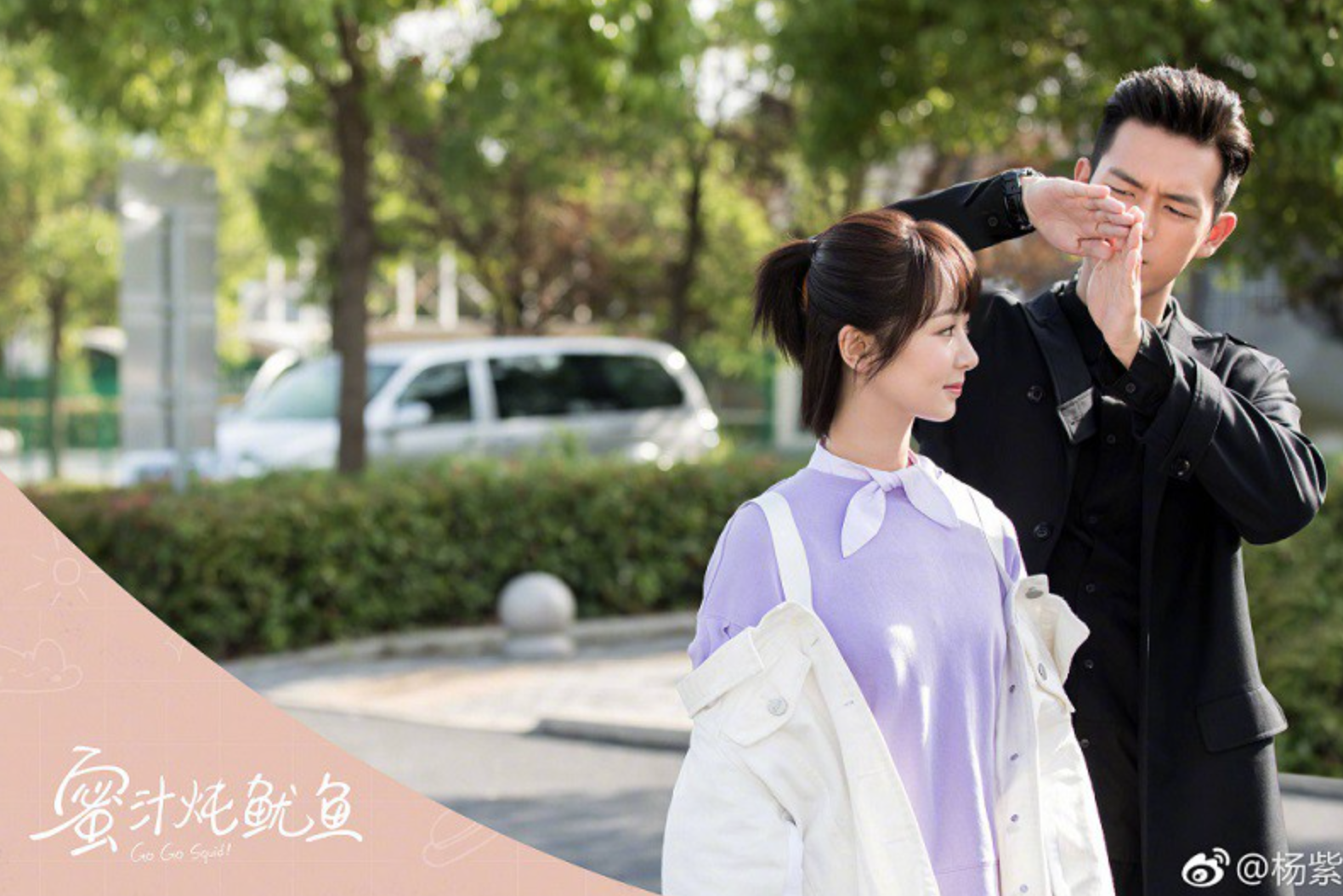 V&igrave; sao 2019 l&agrave; năm huy ho&agrave;ng cuối c&ugrave;ng của phim Trung Quốc: Loạt si&ecirc;u phẩm b&ugrave;ng nổ li&ecirc;n ho&agrave;n, cuốn từ đầu đến cuối- Ảnh 7.