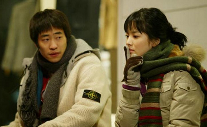 Công bố hành vi phạm pháp của tài tử xứ Hàn bị Song Hye Kyo từ chối- Ảnh 4. Công bố hành vi phạm pháp của tài tử xứ Hàn bị Song Hye Kyo từ chối- Ảnh 4.