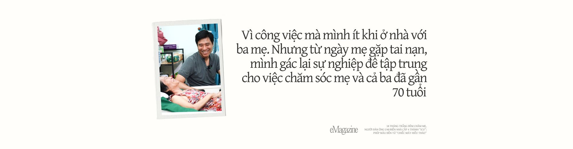 18 th&aacute;ng trắng đ&ecirc;m chăm mẹ, người đ&agrave;n &ocirc;ng U40 biến nh&agrave; cấp 4 th&agrave;nh ph&ograve;ng ICU: Ph&eacute;p m&agrave;u đến từ "chiếc m&aacute;y hiếu thảo"- Ảnh 4.