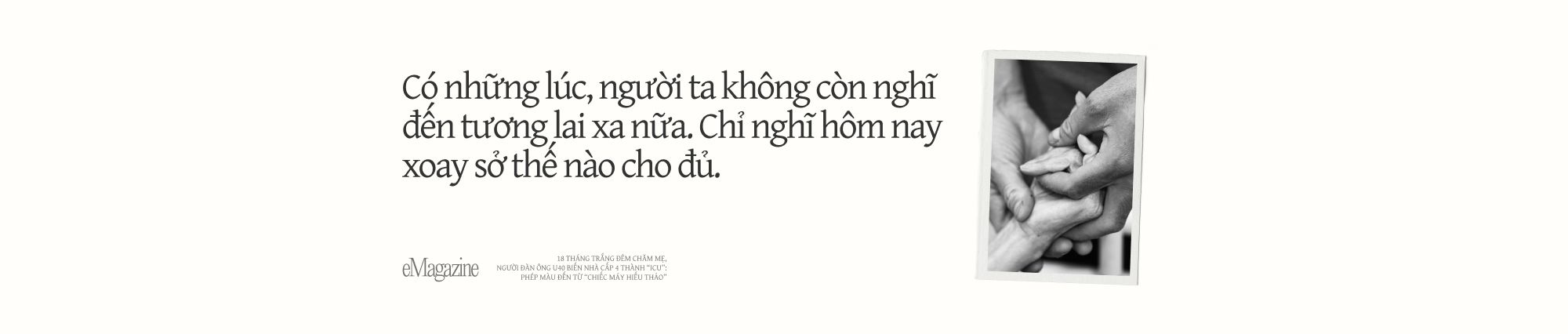 18 th&aacute;ng trắng đ&ecirc;m chăm mẹ, người đ&agrave;n &ocirc;ng U40 biến nh&agrave; cấp 4 th&agrave;nh ph&ograve;ng ICU: Ph&eacute;p m&agrave;u đến từ "chiếc m&aacute;y hiếu thảo"- Ảnh 7.