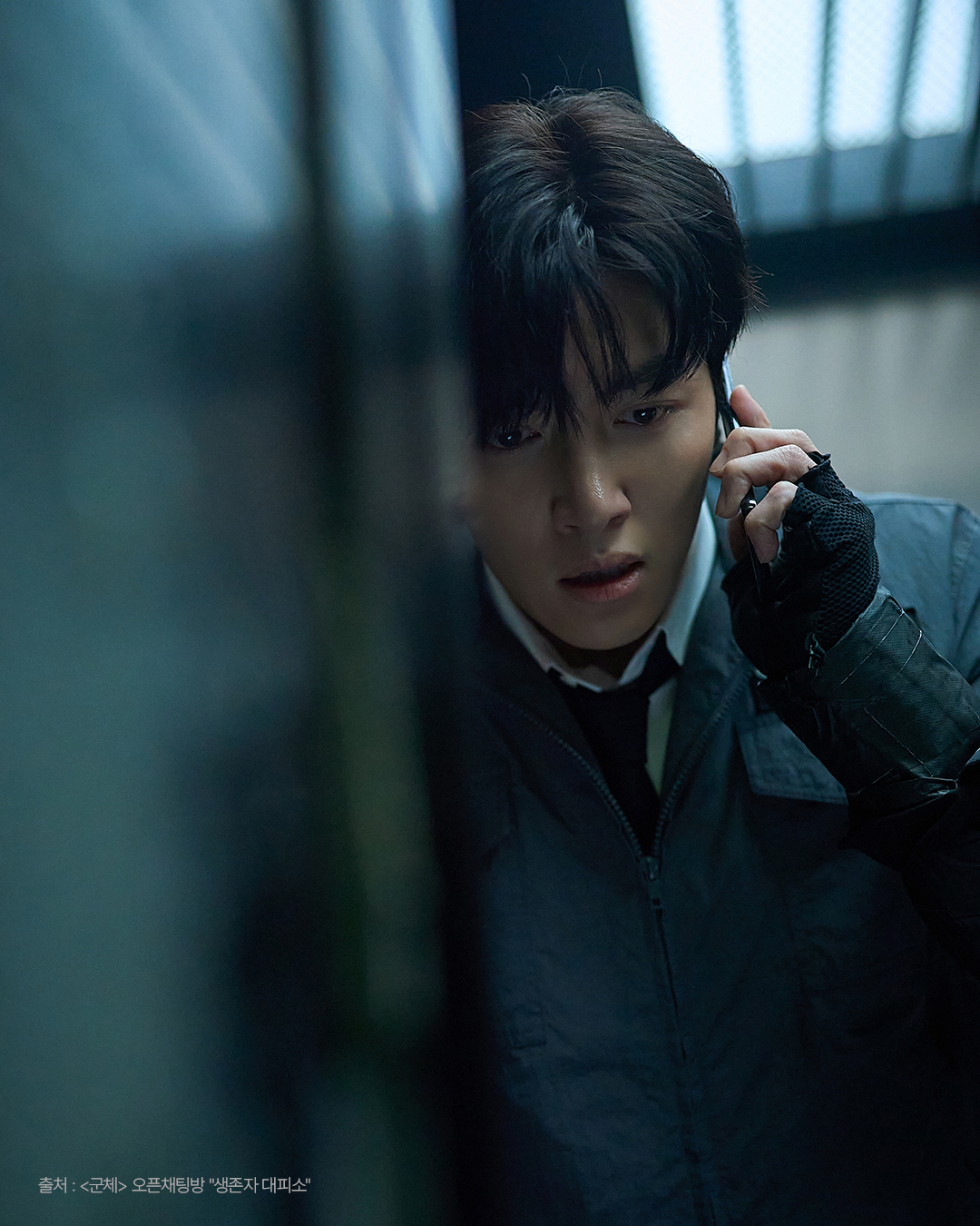 Chỉ 4 ng&agrave;y, bom tấn zombie xứ H&agrave;n c&aacute;n mốc 1 triệu v&eacute;: Nữ ch&iacute;nh g&acirc;y sốc v&igrave; visual qu&aacute; đỉnh ở tuổi 41- Ảnh 2.