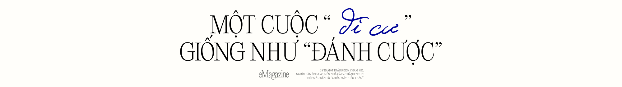 18 th&aacute;ng trắng đ&ecirc;m chăm mẹ, người đ&agrave;n &ocirc;ng U40 biến nh&agrave; cấp 4 th&agrave;nh ph&ograve;ng ICU: Ph&eacute;p m&agrave;u đến từ "chiếc m&aacute;y hiếu thảo"- Ảnh 10.