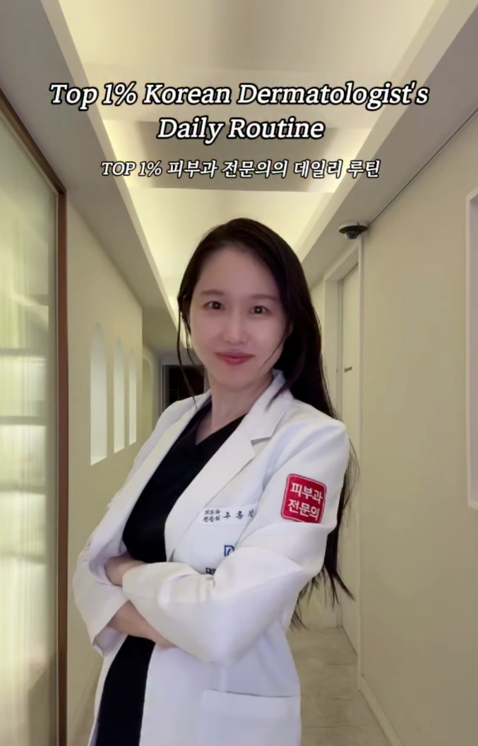 Thay v&igrave; đổi sữa rửa mặt, t&ocirc;i học c&aacute;ch rửa mặt từ b&aacute;c sĩ da liễu H&agrave;n Quốc gi&uacute;p da giảm dầu nhờn, l&aacute;ng mịn trong m&ugrave;a h&egrave;- Ảnh 4.