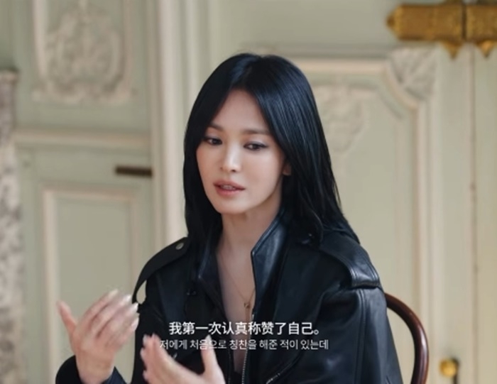 B&iacute; mật đời tư chấn động của Song Hye Kyo vừa được c&ocirc;ng bố- Ảnh 1.