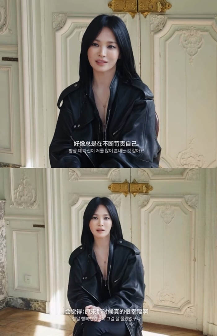 B&iacute; mật đời tư chấn động của Song Hye Kyo vừa được c&ocirc;ng bố- Ảnh 2.