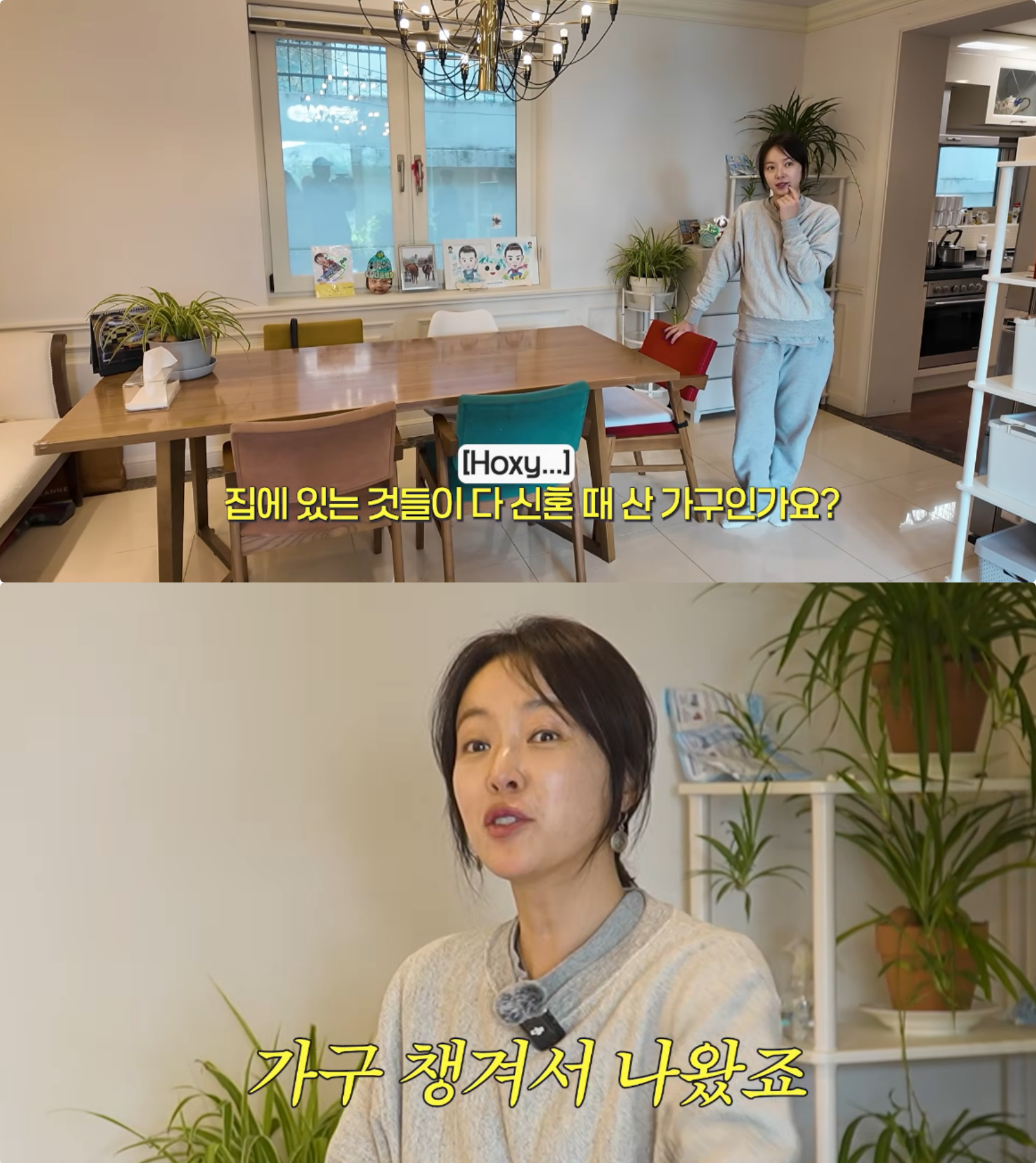 Chồng đại gia ngoại t&igrave;nh, Hwang Jung Eum c&ograve;n đăng clip cảm ơn rối r&iacute;t, c&ocirc;ng ch&uacute;ng kh&ocirc;ng tin nổi- Ảnh 1.