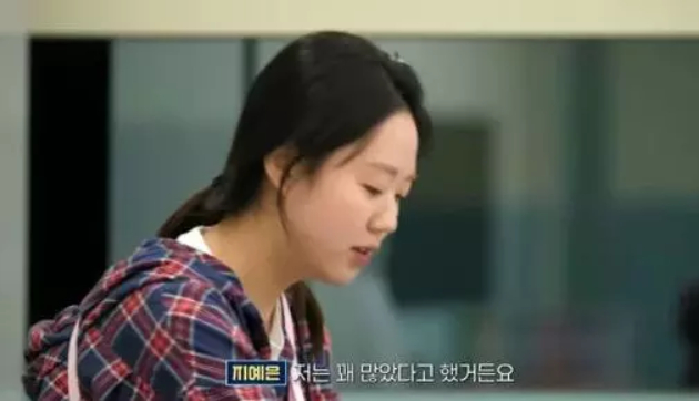 Ngọc nữ Running Man mắc ung thư: &ldquo;T&ocirc;i c&oacute; nhiều khối u trong cơ thể&rdquo;- Ảnh 1.