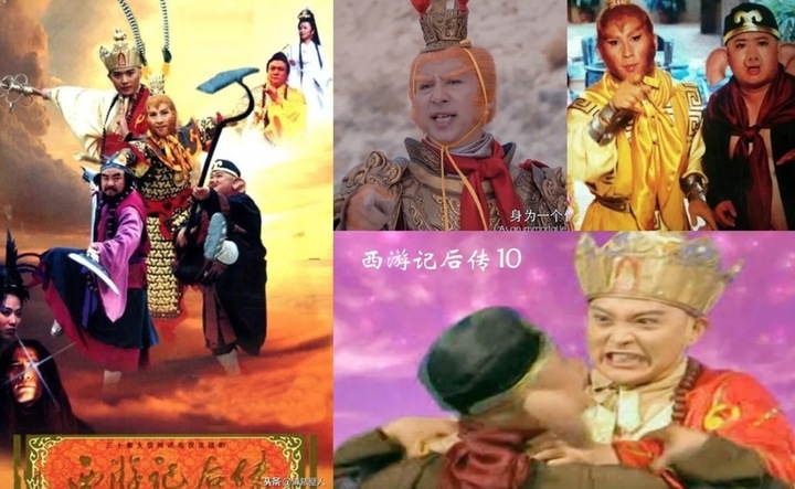 Những kỷ lục v&ocirc; tiền kho&aacute;ng hậu của T&acirc;y Du K&yacute; sau 4 thập kỷ- Ảnh 2.