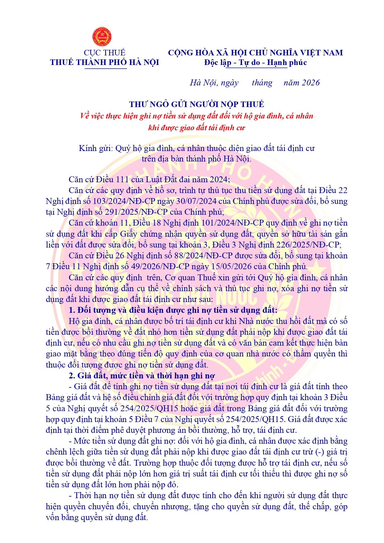 Th&ocirc;ng b&aacute;o quan trọng từ Cục thuế H&agrave; Nội tới h&agrave;ng triệu hộ gia đ&igrave;nh, c&aacute; nh&acirc;n vừa được giao đất t&aacute;i định cư- Ảnh 1.