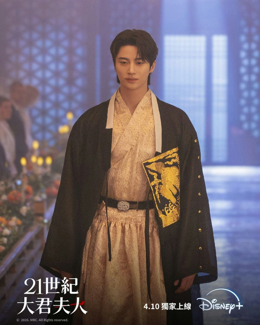 Byeon Woo Seok d&agrave;nh 2 năm để đi thụt l&ugrave;i- Ảnh 2.