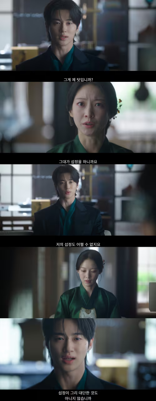 Byeon Woo Seok d&agrave;nh 2 năm để đi thụt l&ugrave;i- Ảnh 8.