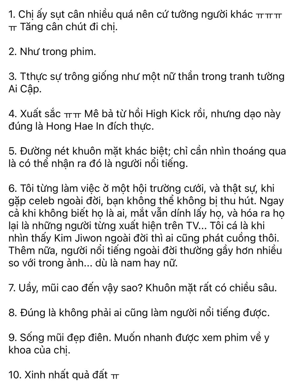 Bức h&igrave;nh chất lượng thấp h&eacute; lộ t&igrave;nh trạng của Kim Ji Won- Ảnh 3.