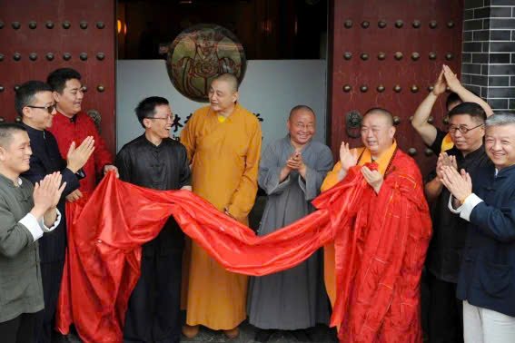Cựu trụ trì Thiếu Lâm Tự lãnh án 24 năm tù- Ảnh 1. Cựu trụ trì Thiếu Lâm Tự lãnh án 24 năm tù- Ảnh 1.