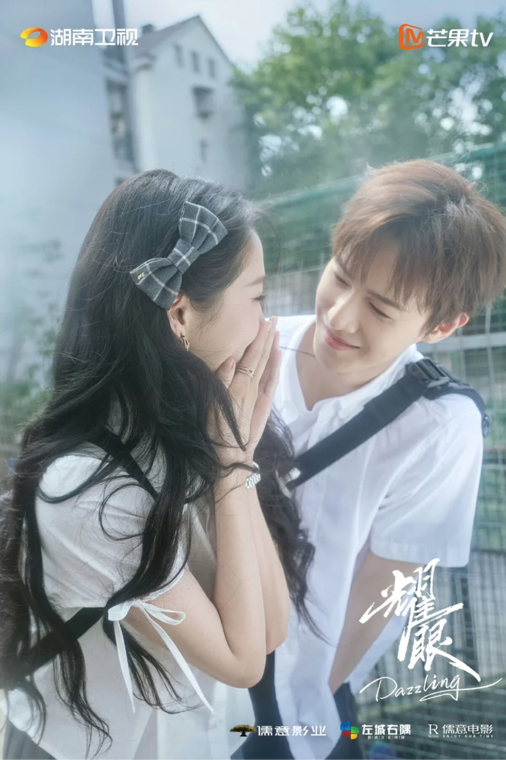 Mỹ nh&acirc;n U30 vẫn cố gồng đ&oacute;ng nữ sinh 18: Visual mệt mỏi đ&atilde; đ&agrave;nh, nếp nhăn c&ograve;n nhiều hơn số tuổi- Ảnh 1.
