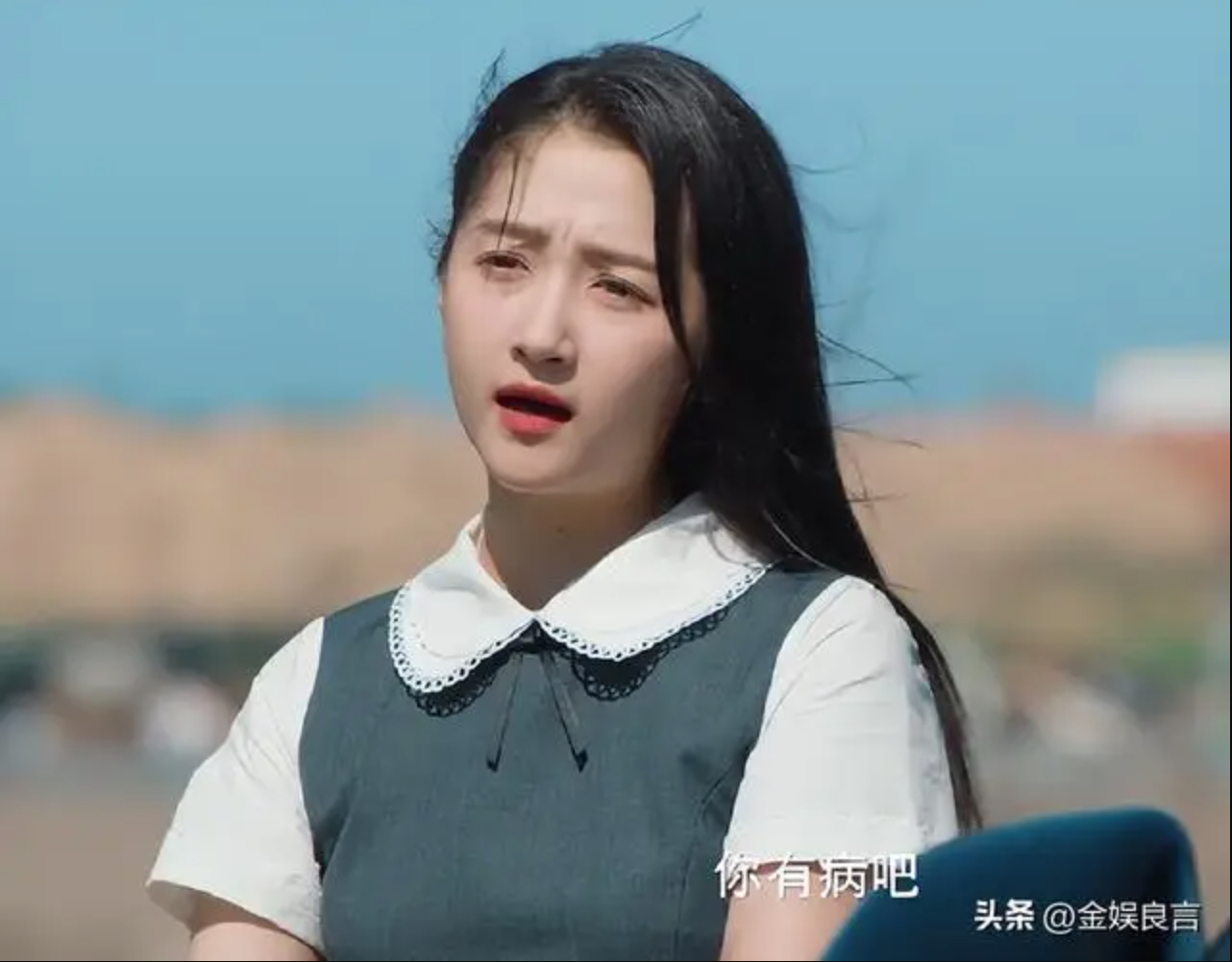 Mỹ nh&acirc;n U30 vẫn cố gồng đ&oacute;ng nữ sinh 18: Visual mệt mỏi đ&atilde; đ&agrave;nh, nếp nhăn c&ograve;n nhiều hơn số tuổi- Ảnh 6.