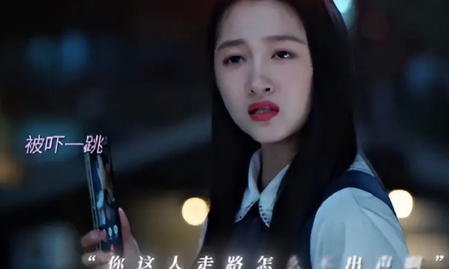 Mỹ nh&acirc;n U30 vẫn cố gồng đ&oacute;ng nữ sinh 18: Visual mệt mỏi đ&atilde; đ&agrave;nh, nếp nhăn c&ograve;n nhiều hơn số tuổi- Ảnh 4.