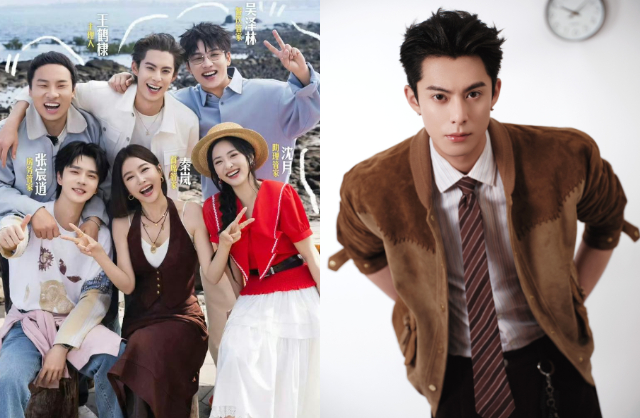 Căng: Đ&agrave;i truyền h&igrave;nh cắt s&oacute;ng mỹ nam Vườn Sao Băng đang bị gh&eacute;t nhất showbiz, cha mẹ cũng bị vạ l&acirc;y- Ảnh 1.