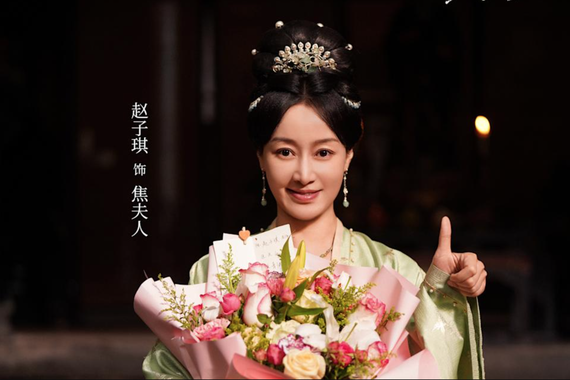Phim Trung Quốc sở hữu "vũ trụ mỹ nh&acirc;n" đỉnh nhất hiện tại: Từ nữ thần thanh xu&acirc;n&nbsp;đến b&uacute;p b&ecirc; sống, ai cũng đẹp đỉnh n&oacute;c- Ảnh 7.