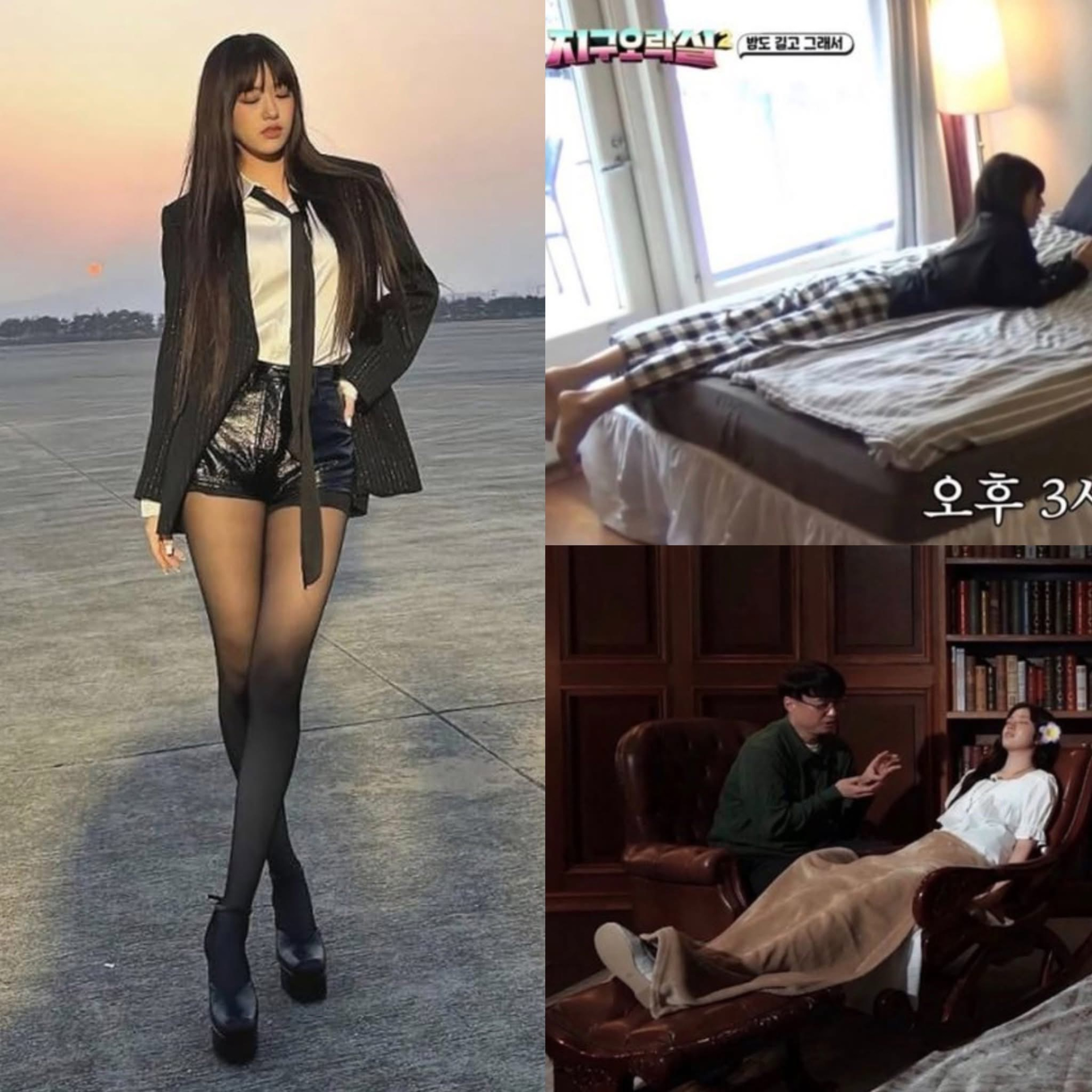 Ai l&agrave; người sở hữu đ&ocirc;i ch&acirc;n đẹp nhất Kpop, đến c&ocirc;ng ch&uacute;a trong giới cũng phải thua?- Ảnh 2.